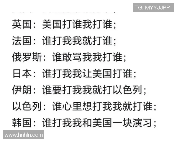 美国与特多的较量谁能在国际舞台上赢得更多关注与支持
